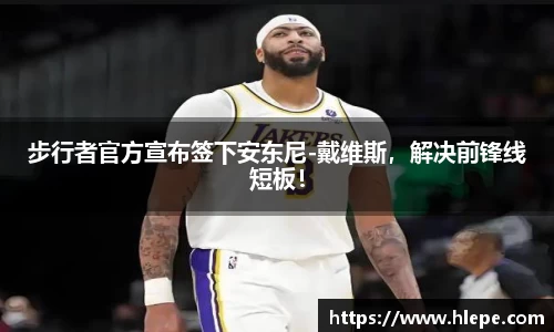 JJB竞技宝官网首页