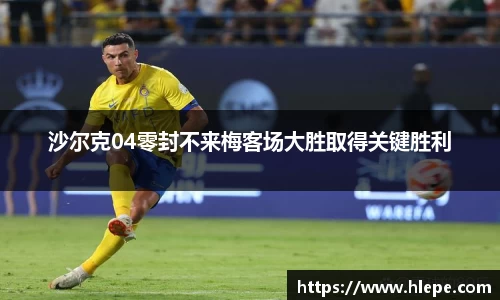 JJB竞技宝官网首页