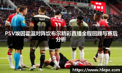 JJB竞技宝官网首页